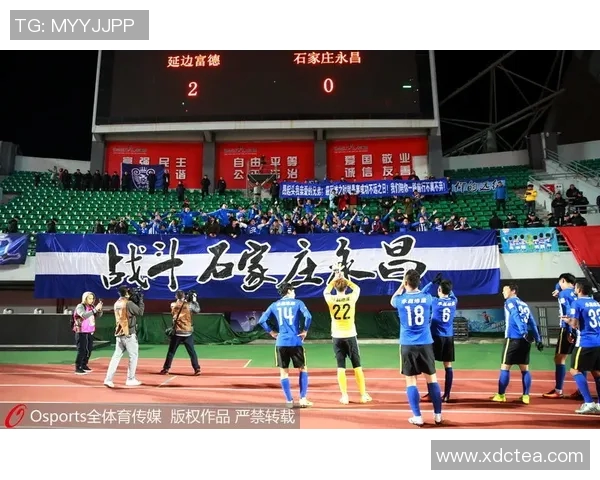 恒大与恒丰精彩对决视频直播全场回放尽在这里不容错过